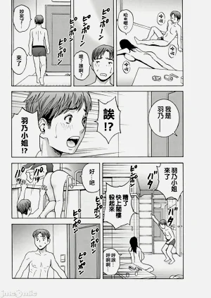 第108頁圖