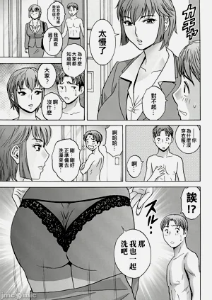 第109頁圖