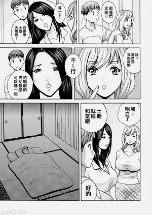 第11頁圖
