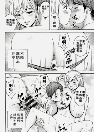 第114頁圖
