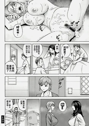 第116頁圖
