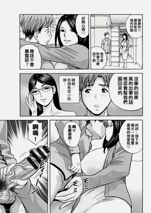 第123頁圖