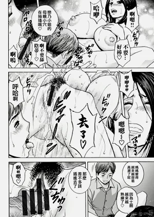 第126頁圖