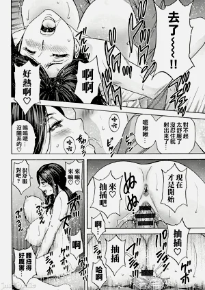 第128頁圖