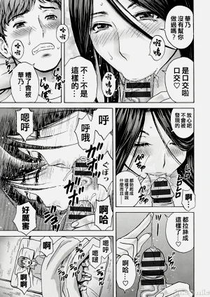 第13頁圖