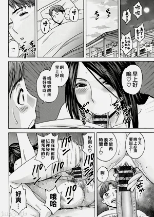 第132頁圖