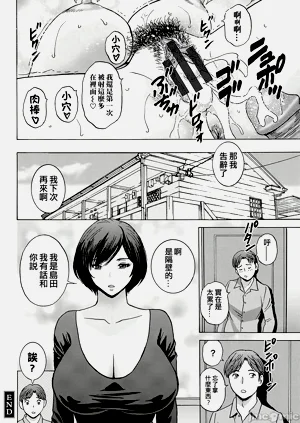 第134頁圖