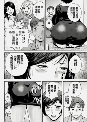 第136頁圖