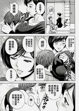 第137頁圖