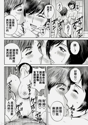 第144頁圖