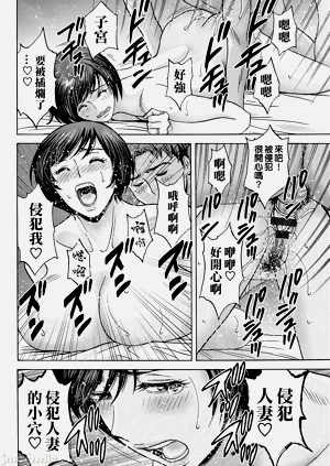 第146頁圖