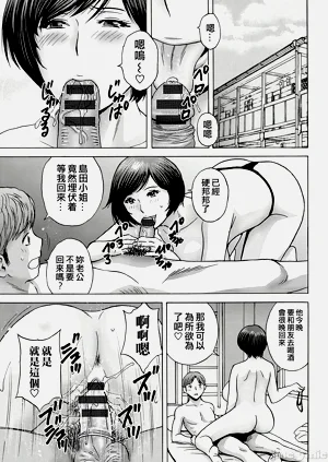 第153頁圖