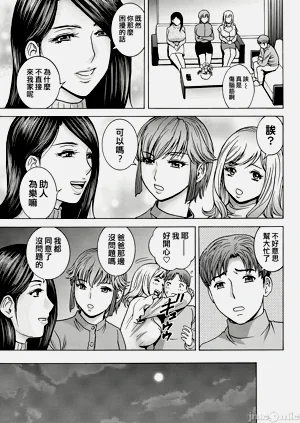 第159頁圖