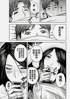 第161頁圖