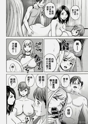 第172頁圖