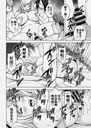 第176頁圖