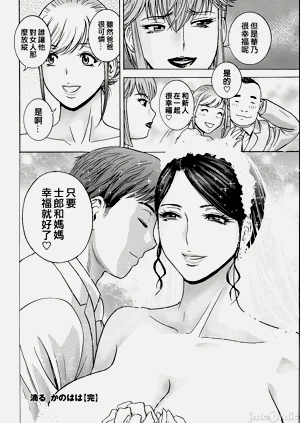 第188頁圖