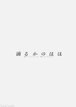 第190頁圖
