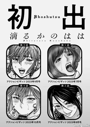 第192頁圖