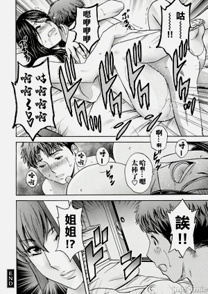 第22頁圖