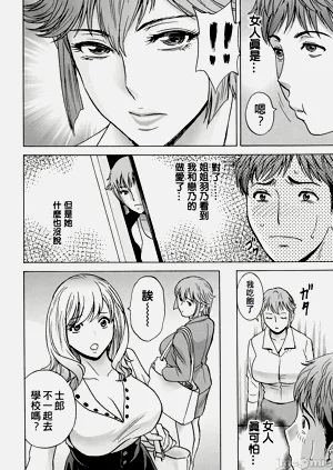 第24頁圖