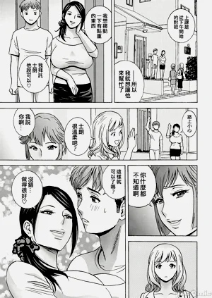 第25頁圖