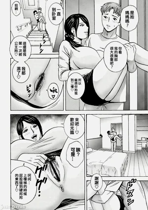 第26頁圖