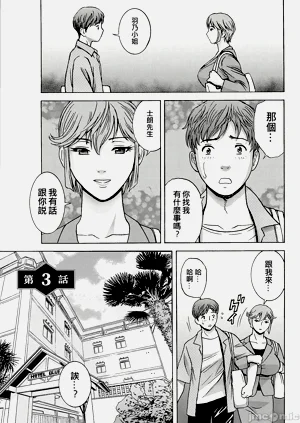 第43頁圖