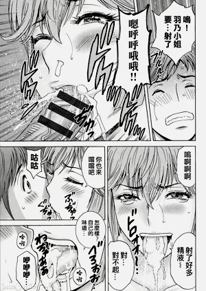 第47頁圖