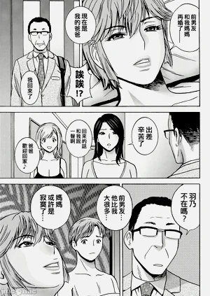 第59頁圖