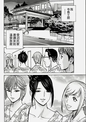 第62頁圖
