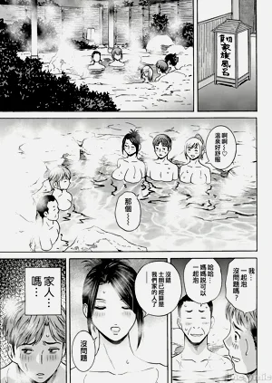 第63頁圖