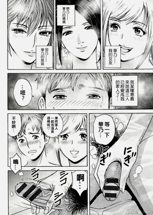 第64頁圖