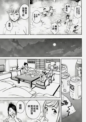 第67頁圖
