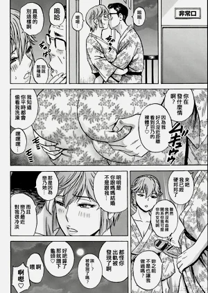 第68頁圖