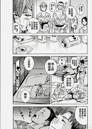 第69頁圖