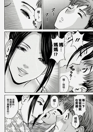 第70頁圖