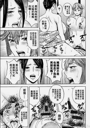 第73頁圖