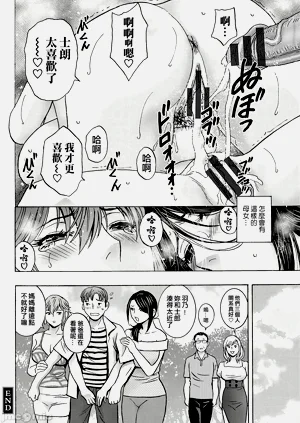 第78頁圖