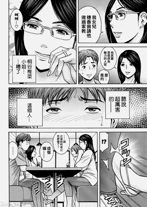第80頁圖