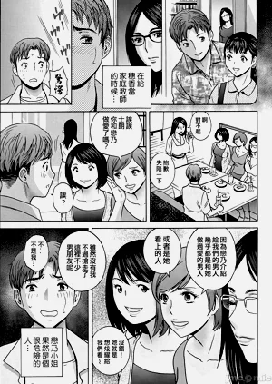 第81頁圖