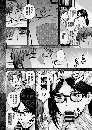 第84頁圖