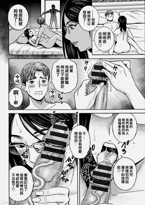 第86頁圖