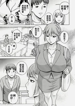 第9頁圖