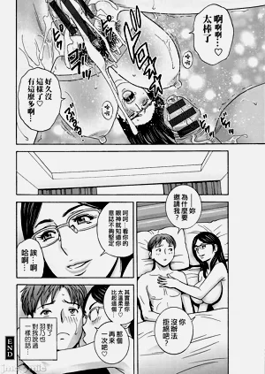 第96頁圖