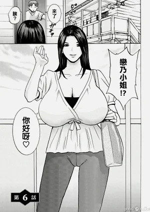 第99頁圖