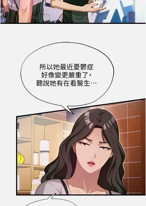 第103頁圖