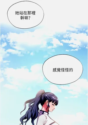 第104頁圖