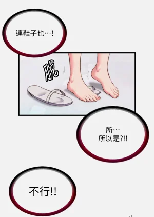 第105頁圖