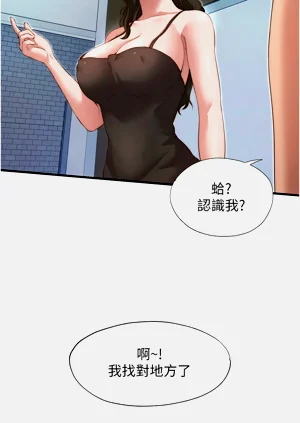 第110頁圖